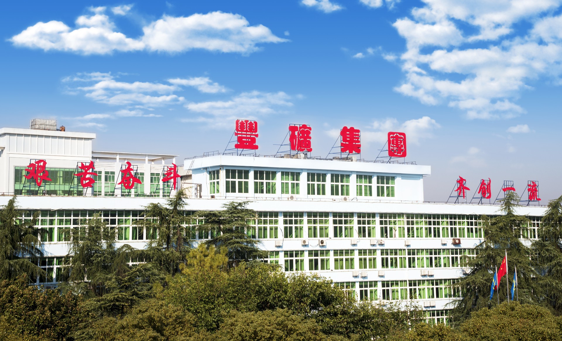 <br />
<b>Notice</b>:  Undefined index: title in <b>/home/wwwroot/www.y-sg.cn/index.php</b> on line <b>425</b><br />
